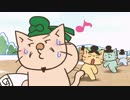 ねこねこ日本史 第4期　第99話・第100話　「ニャンとかせんと、遷都物語！」／「強いぞ！強いの！？つわもの加藤清正！」