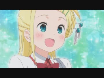 ひとりぼっちの○○生活　第4話　弟子になります