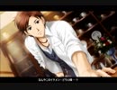 【ときメモGS3】欲張りバンビの全員ときめきプレイ番外編(前)