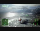 前世代自衛官茜の灯台戦争11