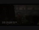 Dead by Daylight 配信録画ずさんタナトナース