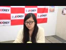 さいとうあずさの色々迷走中 #10