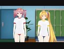 【重音テト】2人で『恋は渾沌の隷也』【亞北ネル】