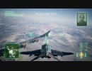 前世代自衛官茜の灯台戦争12