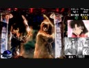 【ﾊﾟﾁﾝｺ実機】CR彼岸島GG【6本目】