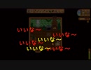 【Stardew Valley#2】亡き祖父の意思（ハーレム）を継ぐ者たち【雑談実況】