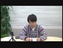 【AG-ON版】栗田優の本気（マジ）！アニラブ2019年4月23日#02
