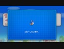 【協力実況】New スーパーマリオブラザーズ U デラックス part31