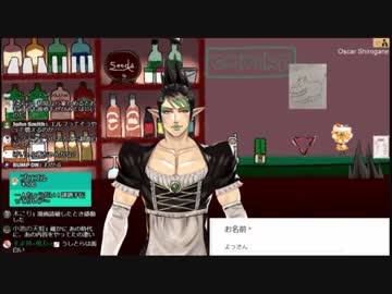 接着剤の効きが弱くてディオみたいになったり増えたりする花畑チャイカ