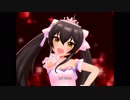 【的場梨沙】エヴリデイドリーム【デレステMV】