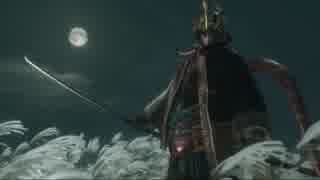 SEKIRO:SHADOWS DIE TWICE(隻狼)初見実況part2