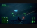 前世代自衛官茜の灯台戦争14