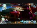 【FGOアーケード】低ラン清姫好きの魔神柱編　Aランク
