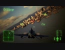 前世代自衛官茜の灯台戦争15