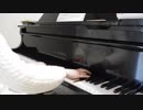 Tomorrow-Catherine Full Body-演奏してみた