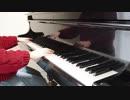 【FF9】眠らない街トレノ　ピアノで演奏してみた