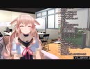 もこ田めめめが元気よく「おかえり！」と労ってくれる動画