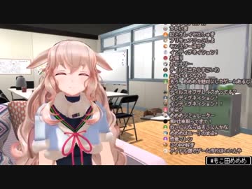 もこ田めめめが元気よく「おかえり！」と労ってくれる動画