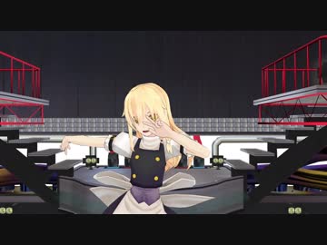 【東方】魔理沙・アリス・霊夢で　アッパーチューン(２）【ＭＭＤ】