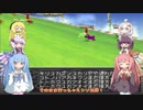 【VOICEROID実況】チョコスタに琴葉姉妹がチャレンジ！の113