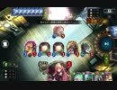Shadowverse　Cランクエルフ　グランプリSTR杯アンリミ　ラウンド2