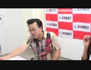 オッパショ石のジョッキー Got Talent #6