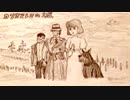 「ルパン三世 カリオストロの城」還暦男がHB鉛筆1本で描いてみた。
