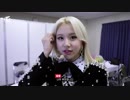 TWICE TV "TOKYO DOME"