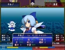 【実況】プレイスキルの下手な自分が東方ちぇむぶれむを実況プレイpart59