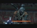 【初見実況】漢字が読めない忍びが行くSEKIRO: SHADOWS DIE TWICE #28【隻狼】