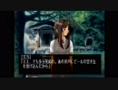 【朗読実況】#149 どこまでも青く…。【怠慢卓】