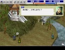 ゆっくり親方の英傑伝シリーズマラソン 三國志曹操伝 PART18 徐州侵攻戦後半～劉備への想い