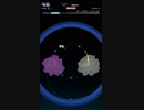 【GROOVE COASTER 4EX】OBLIVION (SIMPLE・譜面確認・PP使用)