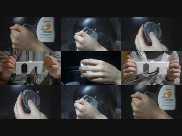 【ASMR】6種類の耳裏マッサージ【音フェチ】