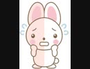 かさかさちょ