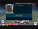 【ゆっくり実況】SPORE ～ お嬢様の生物進化観察 Part8