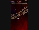【GROOVE COASTER 4EX】OBLIVION (NORMAL・譜面確認・PP使用)