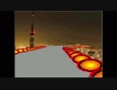 「スペースSSS」RPGツクール2003 #010