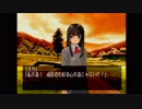 【朗読実況】#151 どこまでも青く…。【怠慢卓】