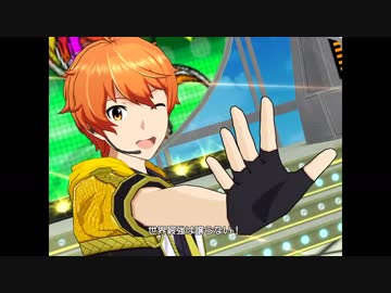 [オリピソロ] "W"orldwide Ambitions!（蒼井悠介 with 漣・一希)