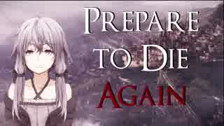 【ダークソウルMOD】Prepare to Die Againを遊ぶPart2【結月ゆかり実況】