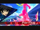 Re:クアンタ全一による対話講座  part11 -怠慢プラべ5　マスター戦-