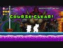 【協力実況】New スーパーマリオブラザーズ U デラックス part32