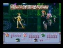 【SFC】セーラームーン-ANOTHERSTORYをプレイしてみたその１７