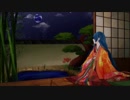 【ニコカラ】 迦具夜_by蘭【初音ミクAppend】 off +2キー
