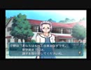 僕のイケメンアカデミア #6【ときメモGS2】