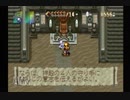 【実況】アランドラ #10
