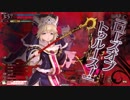 【wlw】ミラベル「えっ？………えっ！？」