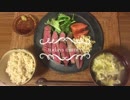 ゆったり夫婦のうかうかLife Vol.1