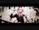 ケセラリズム　歌ってみた【リライト】